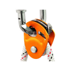 PETZL - Micro Traxion Ultralight Progress Capture Pulley