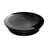 Jabra Speak 510 (2025) USB/Bluetooth Speakerphone