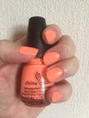 China Glaze Nail Polish, Flip Flop Fantasy, 873
