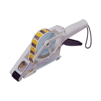 Towa APN-30 Label Applicator