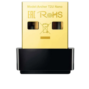 TP-Link AC600 Nano USB WiFi Adapter Archer T2U